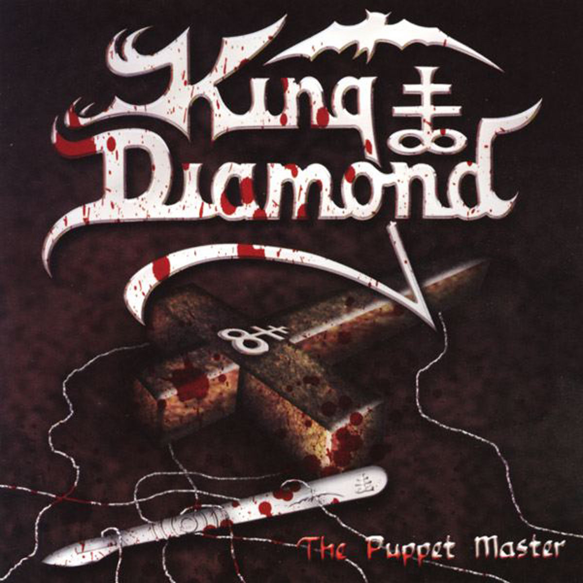 King Diamond y su ranking de discos